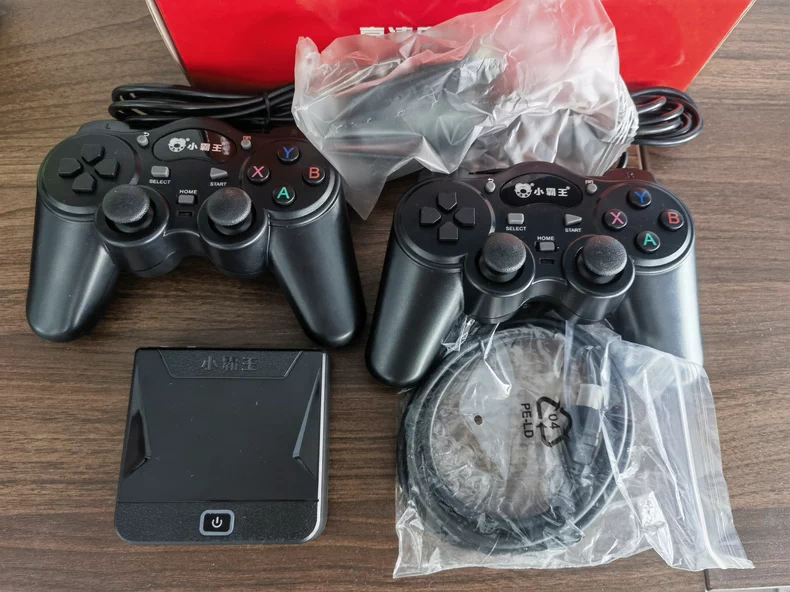 Gaming Console Brands - (Gloednieuw) 2025 Subor D103 HD 64