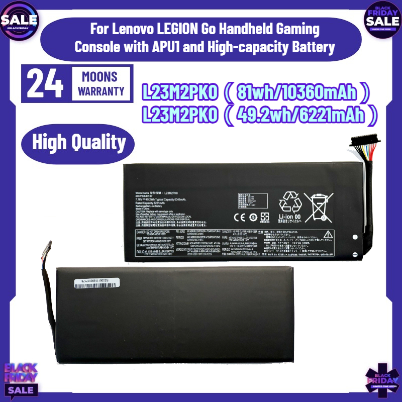 Gaming Console Lenovo Legion Go - 49,2 Wh/81 Wh L23M2PK0 voor Lenovo