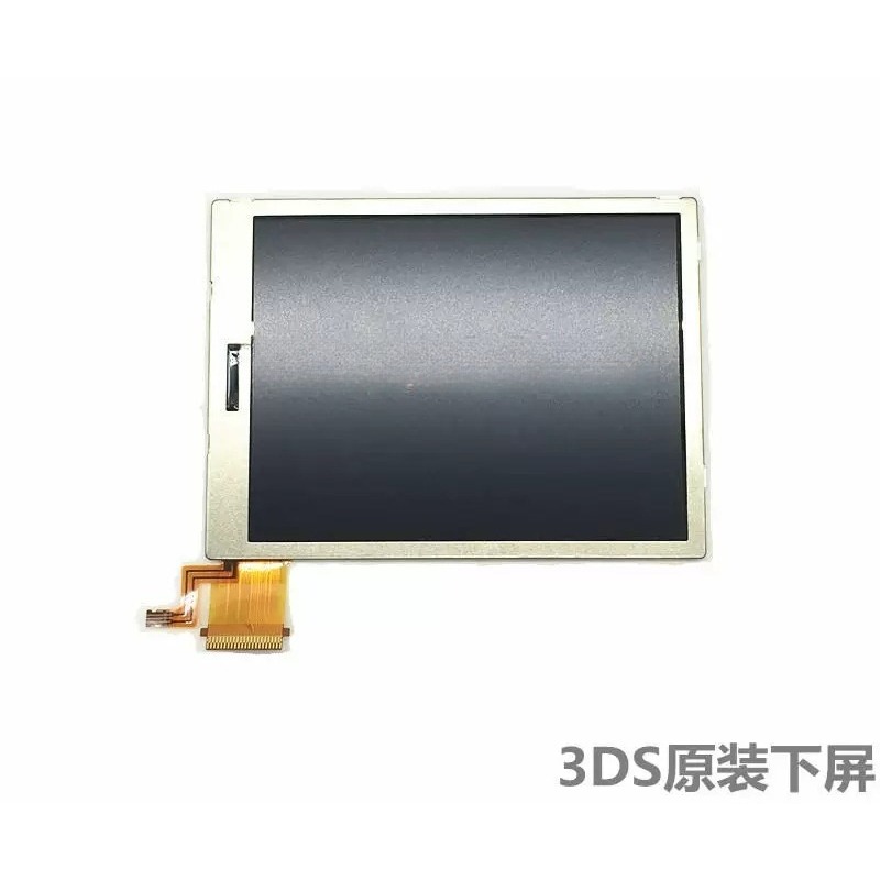 Gaming Console Brands - 3DS onderste LCD-scherm Gloednieuw displaypaneel Vervangingsscherm