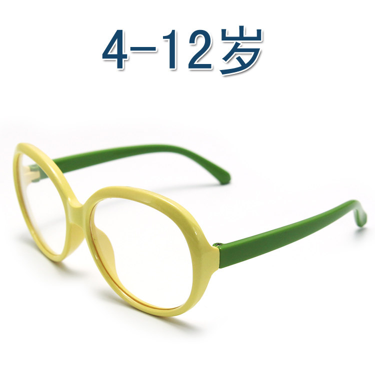 Zachte anti-blauwlichtbrillen  - Gaming Glasses Uv recensie en prijs