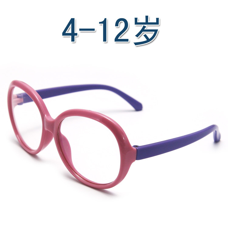 Zachte anti-blauwlichtbrillen  - Gaming Glasses Uv recensie en prijs