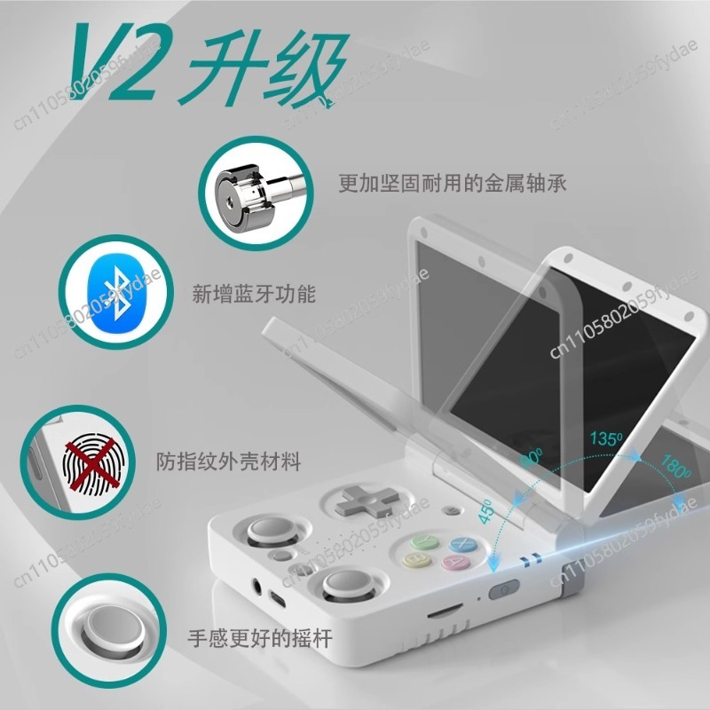 Groothandel V2 3,5-inch Mini S - Gaming Console Online recensie en prijs