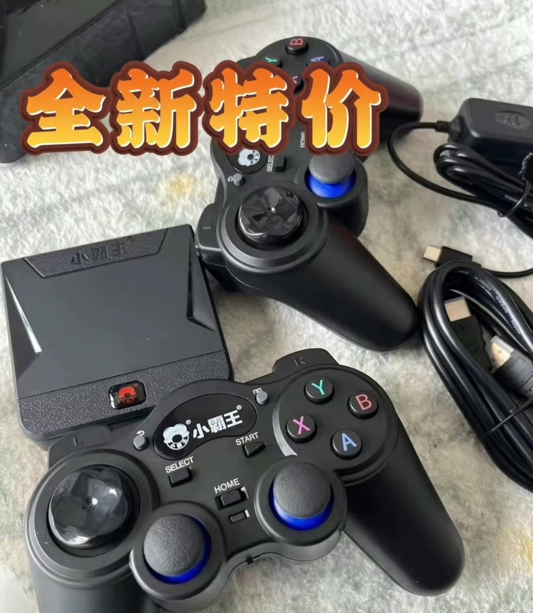 (Gloednieuw) 2025 Subor D103 H - Gaming Console Brands recensie en prijs