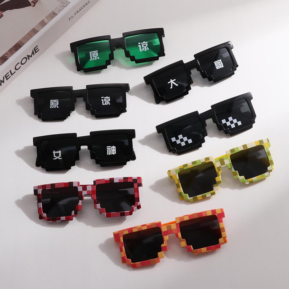 Grappige Pixelated Mozaïek Bri - Gaming Glasses Uv recensie en prijs