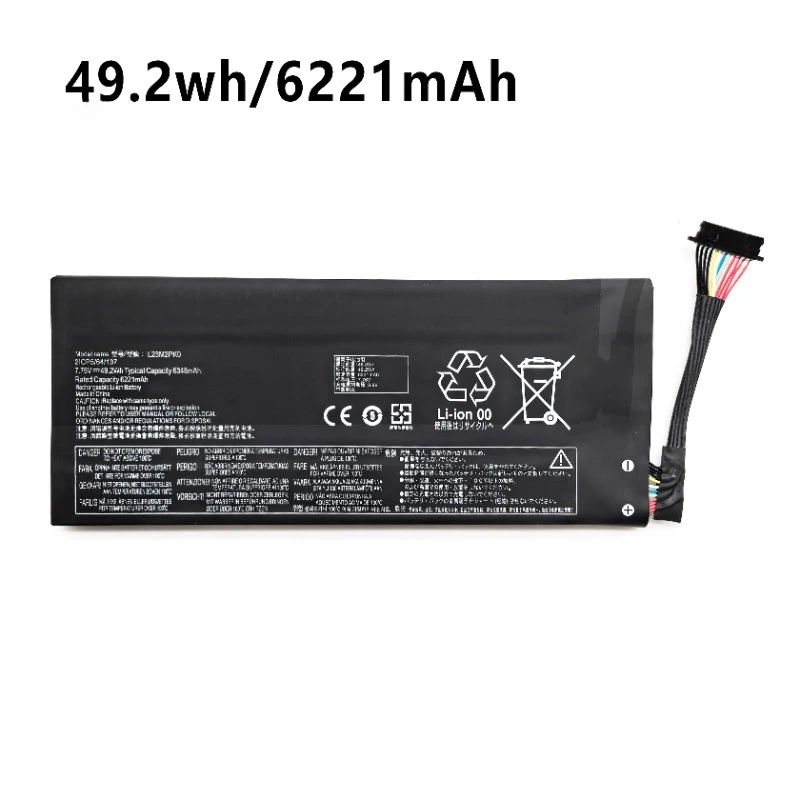49,2 Wh/81 Wh L23M2PK0 voor Le - Gaming Console Lenovo Legion Go recensie en prijs