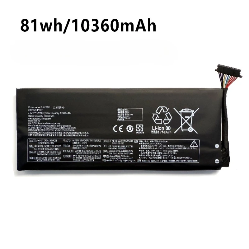 49,2 Wh/81 Wh L23M2PK0 voor Le - Gaming Console Lenovo Legion Go recensie en prijs