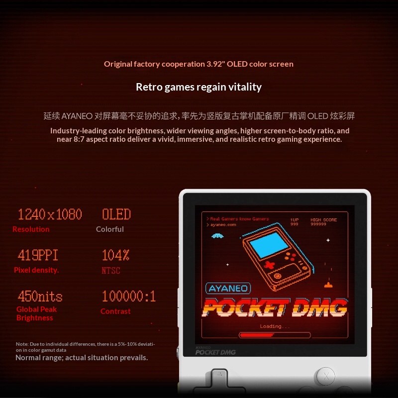 Nieuwe Zilveren AYANEO Pocket  - Gaming Console Online recensie en prijs