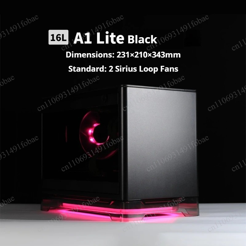A1 Lite ITX Mini Case, geschik - Gaming Console Tower recensie en prijs