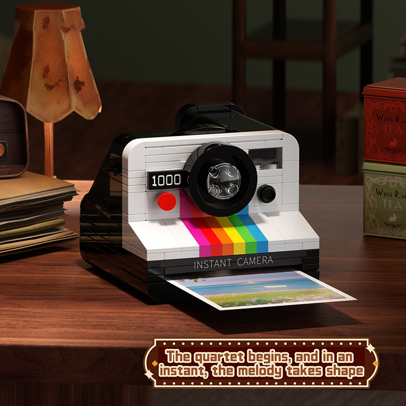 Retro Ornament Vintage Camera  - Gaming Console Lego recensie en prijs