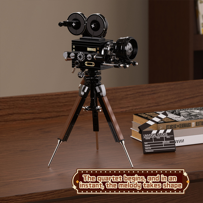 Retro Ornament Vintage Camera  - Gaming Console Lego recensie en prijs